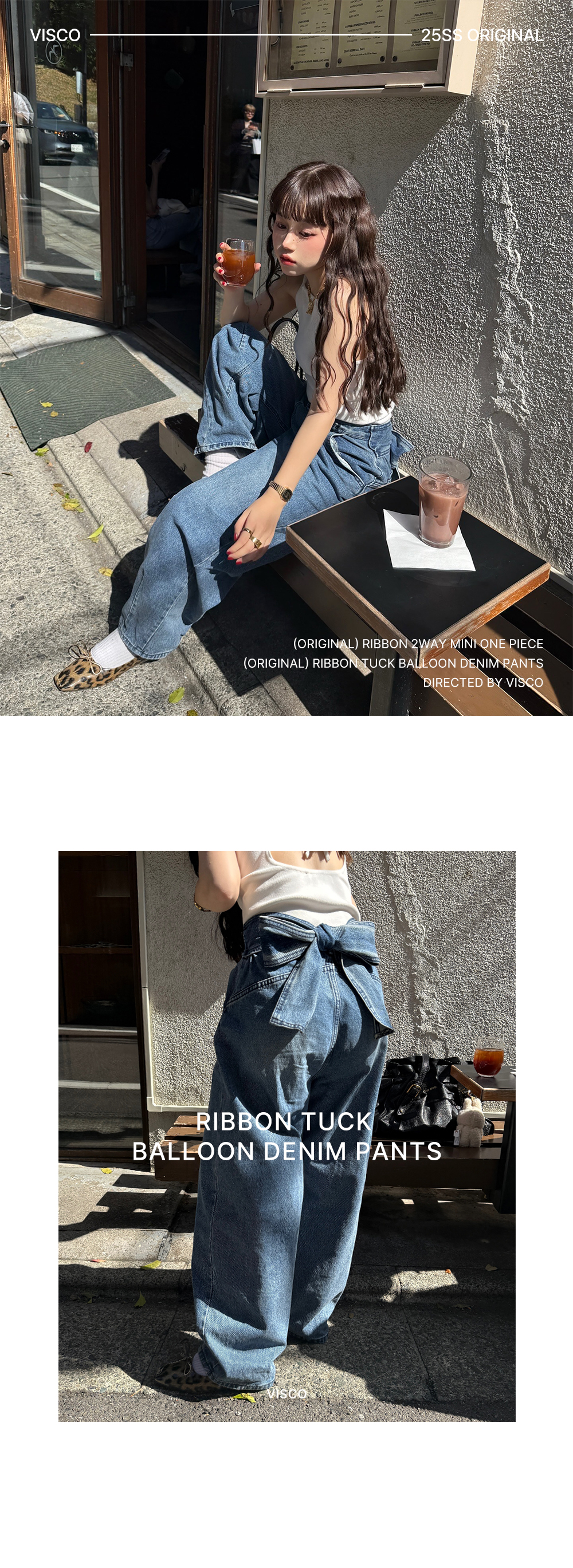 新品】visco nugu リボンタックバルーンデニムパンツ S オリジナル