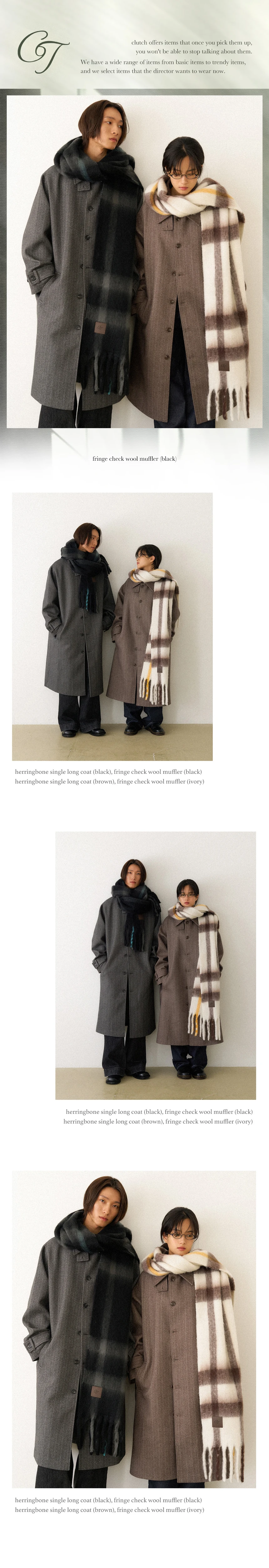 (ORIGINAL) fringe check wool muffler (black)_page_1.jpg