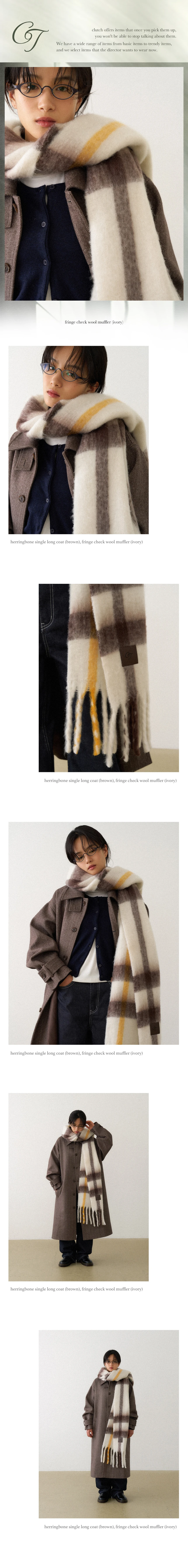 (ORIGINAL) fringe check wool muffler (ivory)_page_1.jpg