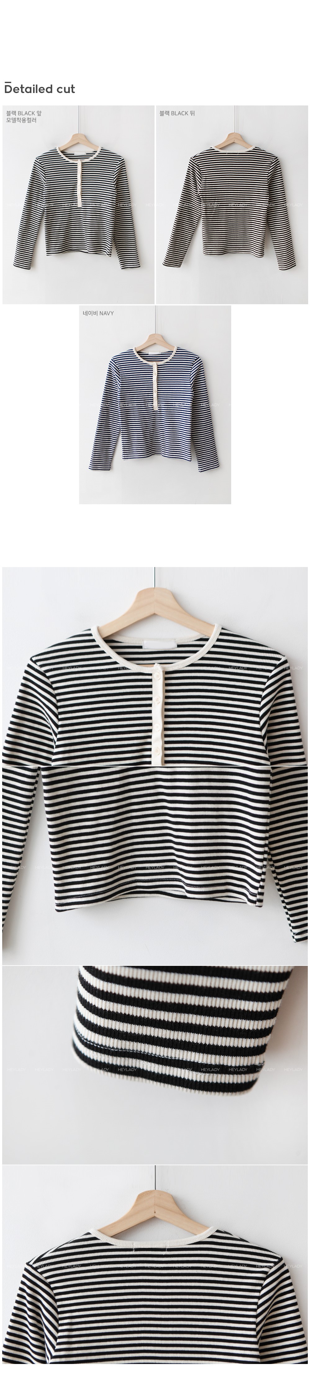 ストライプボタン長袖Tシャツ | ファッション通販サイト NUGU