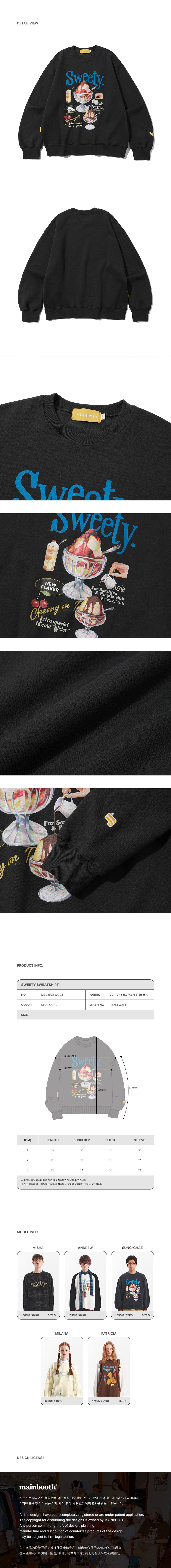 Sweety Sweatshirt(CHARCOAL) | ファッション通販サイト NUGU