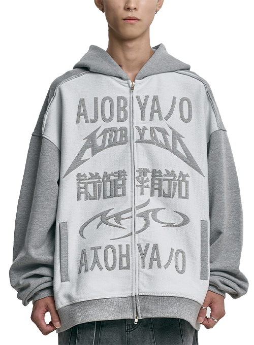[PBA] Total Logo Applique Zip-Up Hoodie [MELANGE GREY]
