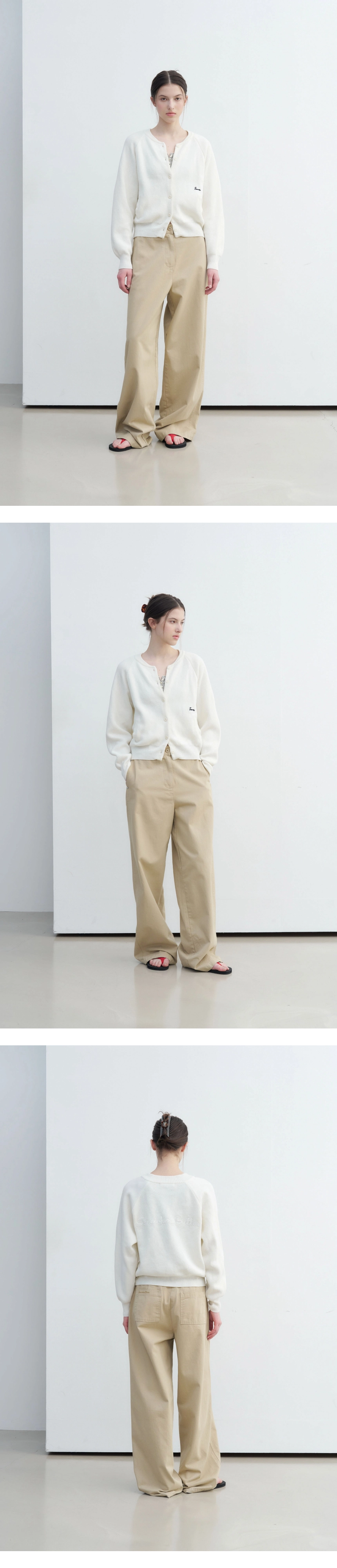 [P]Bess Cotton Pants - Beige(2).jpg