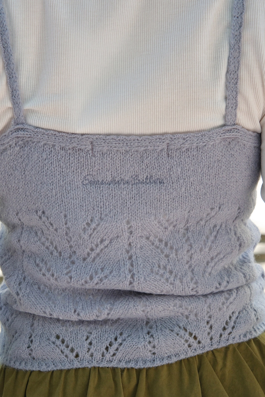 [P]Blush Frill Cardigan Set - Light Blue(15).jpg