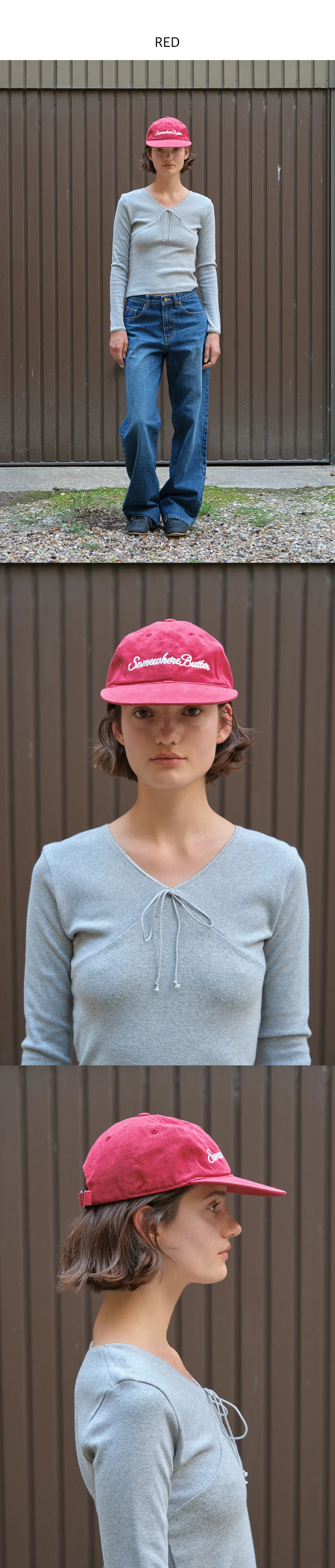 [P]Bold Logo Ball Cap(2).jpg