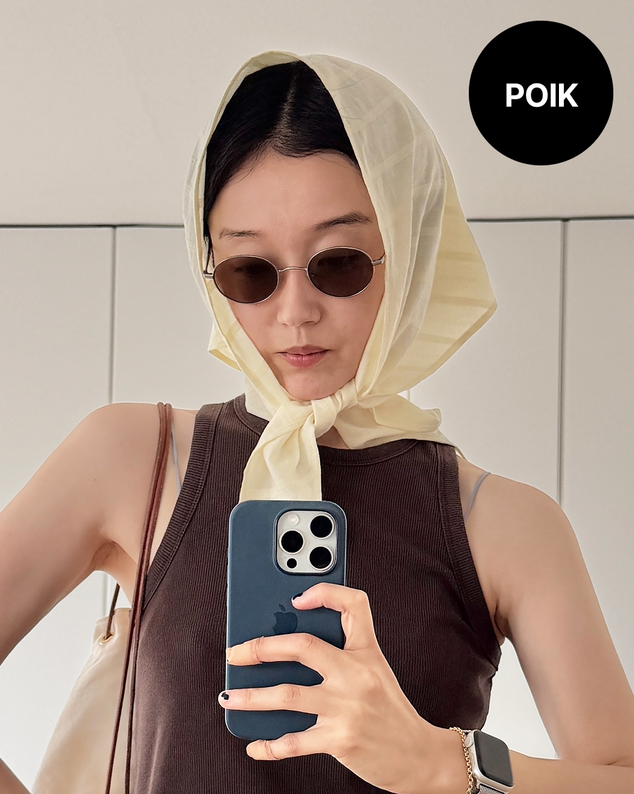 POIK