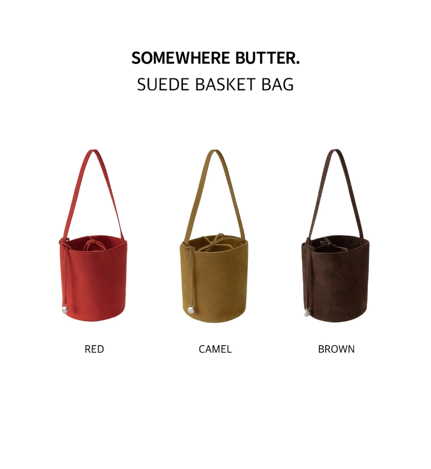 [P]Suede Basket Bag(1).jpg