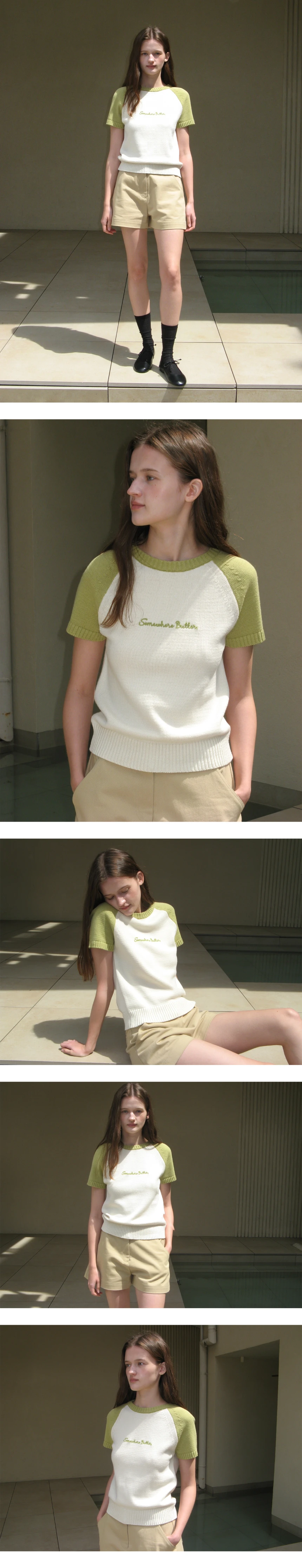 [P]casual mini letter knit - olive(1).jpg