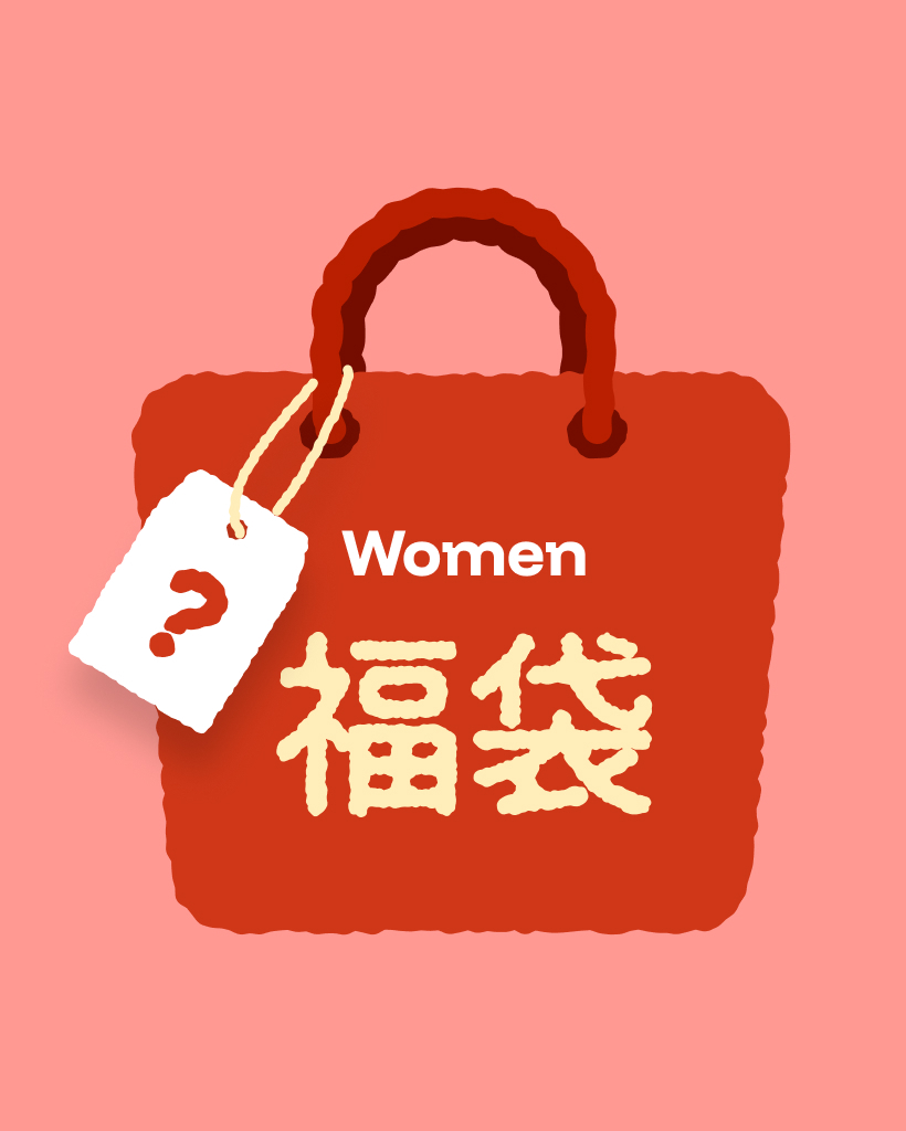 WOMEN ランダム福袋