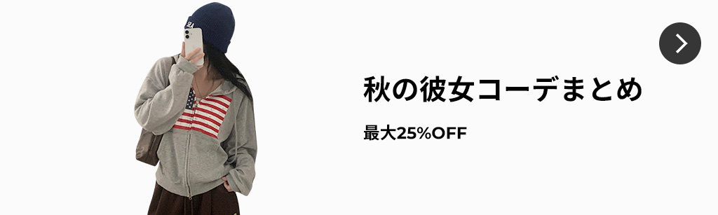 【極美品✨】ルネ　カーディガン　パール　リボン　2021年　38 パールリボンニットカーディガン_秋服 | ファッション通販サイト