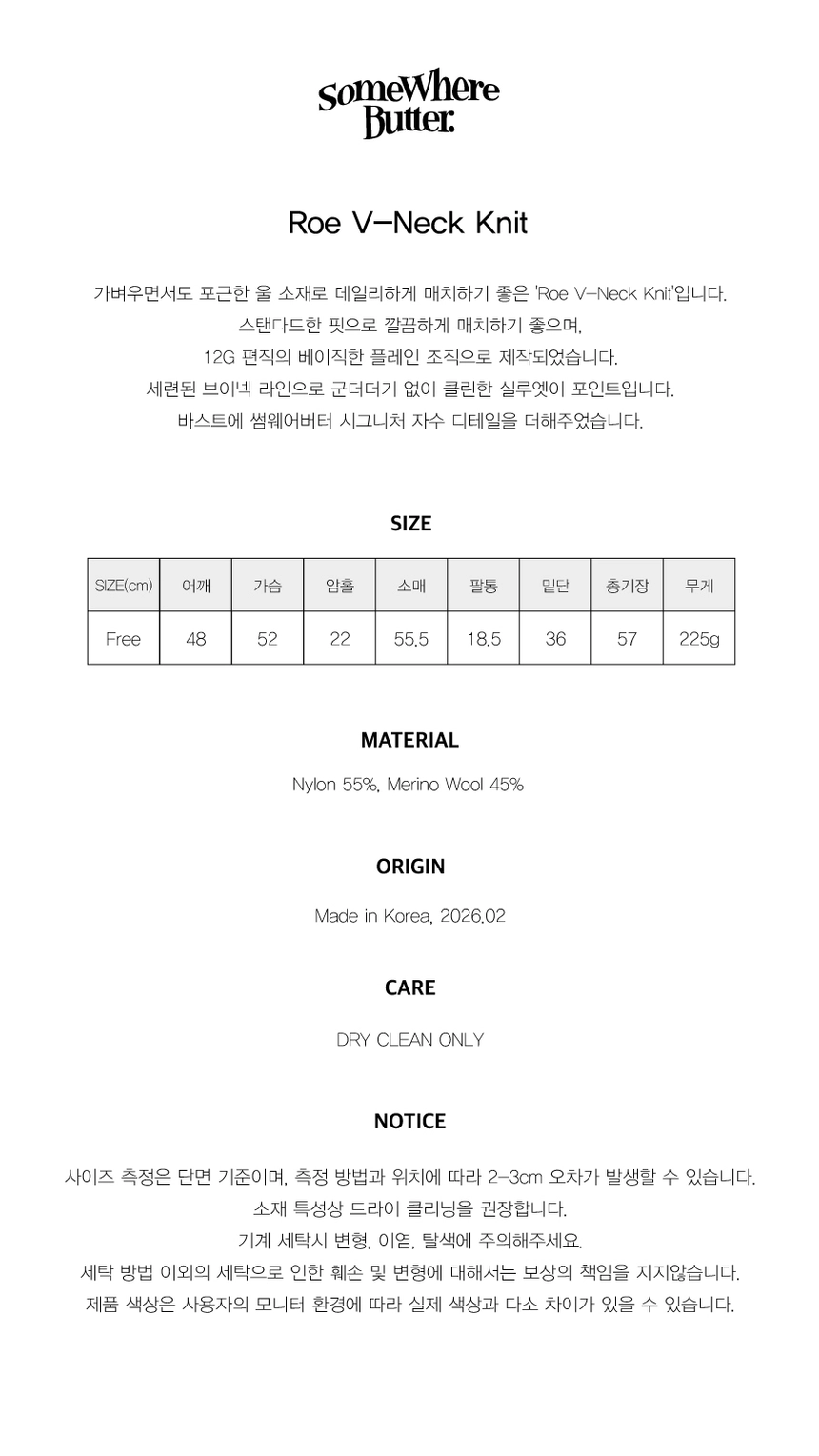 Roe-V-Neck-Knit.jpg