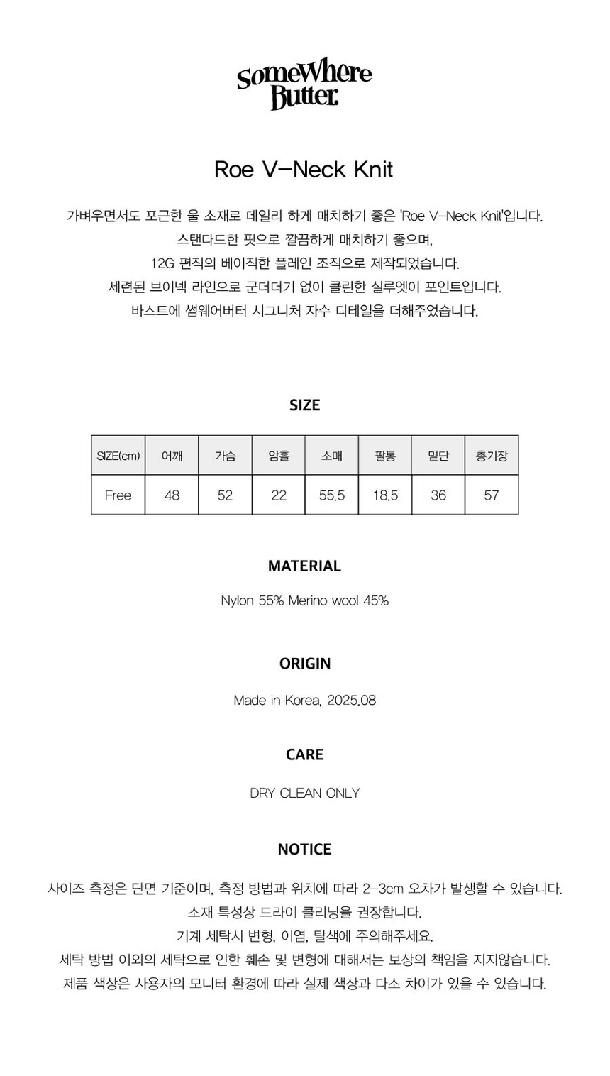 Roe V-Neck Knit-01.jpg