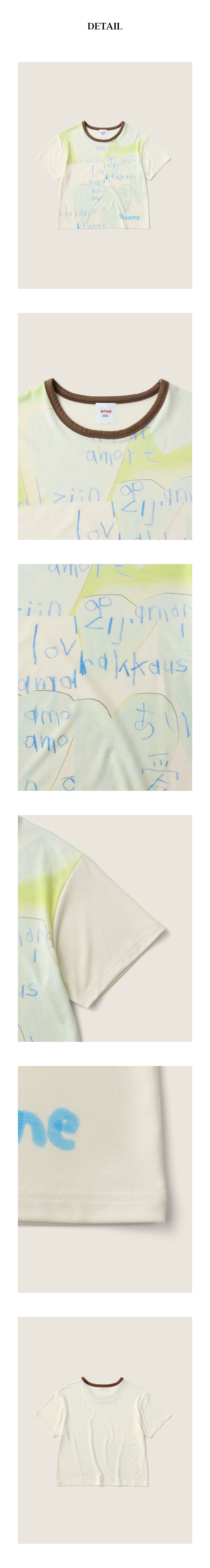 Saki Collage Top (Cream) | ファッション通販サイト NUGU