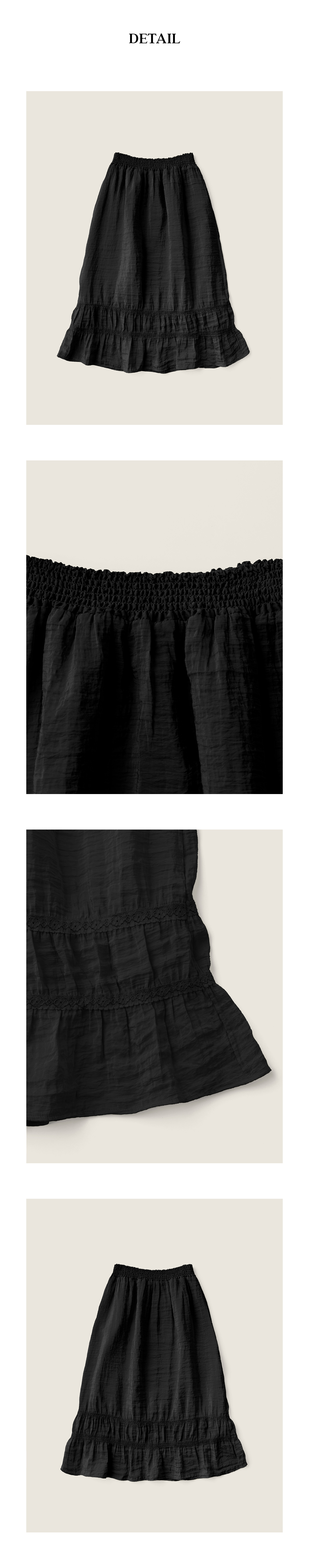 Sandy Shirring Skirt (Black) | ファッション通販サイト NUGU Sandy Shirring Skirt (Black) | ファッション通販サイト NUGU