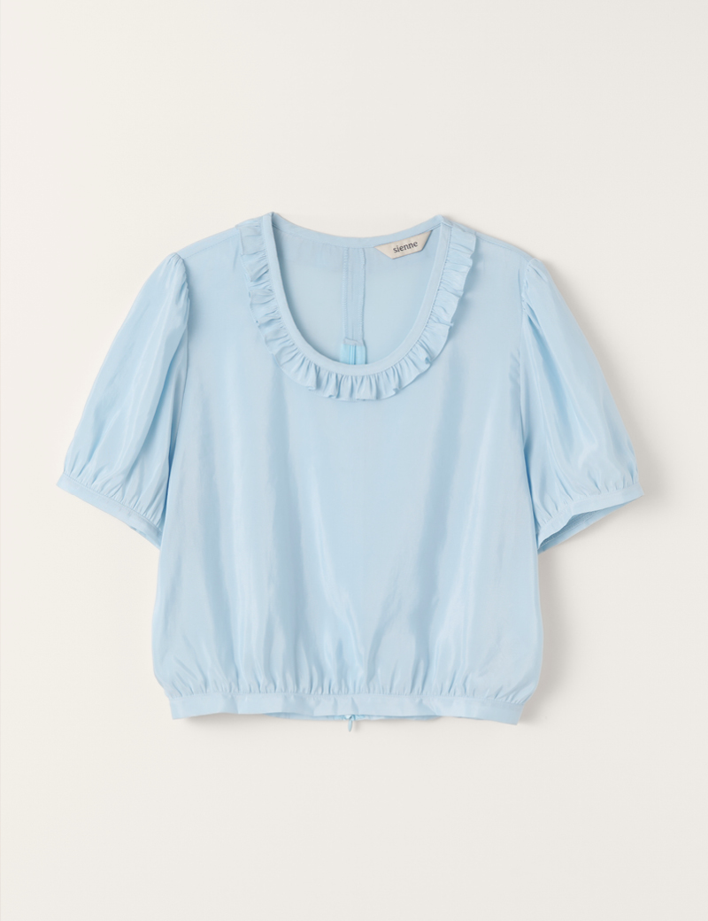 Smokie Frill Top | ファッション通販サイト NUGU