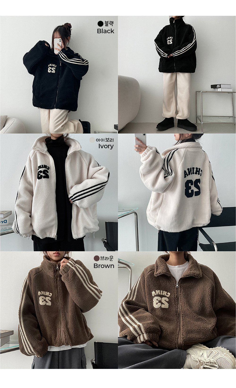 にゃんページ EXILE TRIBE STATION ONLINE STORE｜藤原樹 produce NYAMPAGE