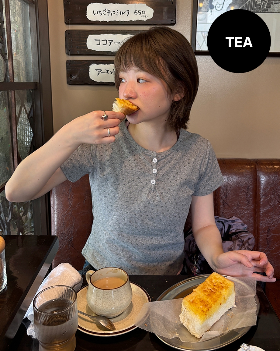 TEA