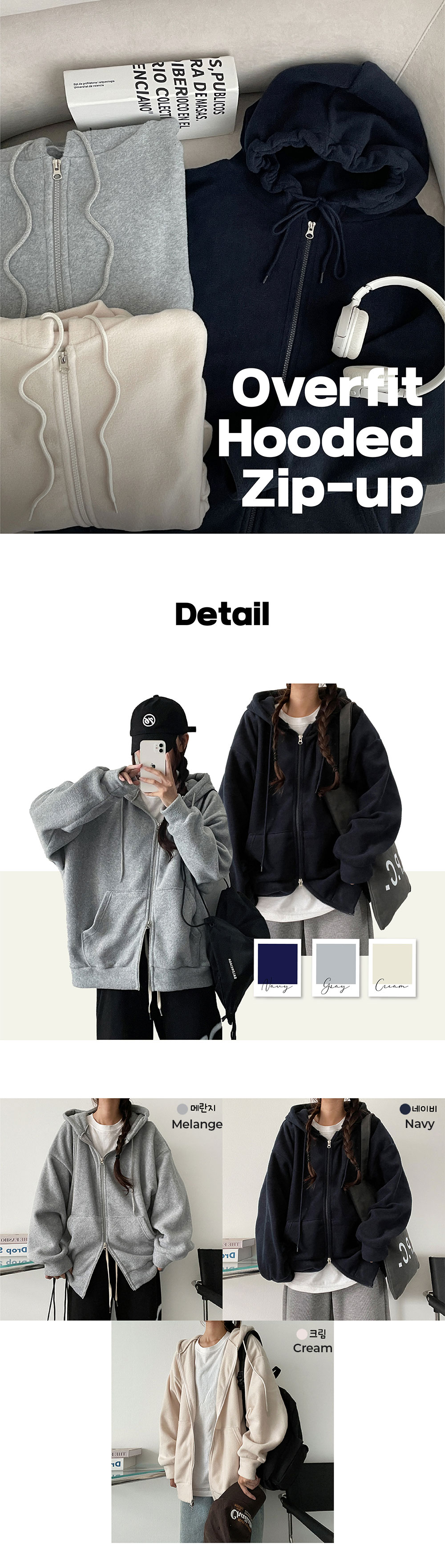 Pug2Wayフードジップパーカー | ファッション通販サイト NUGU