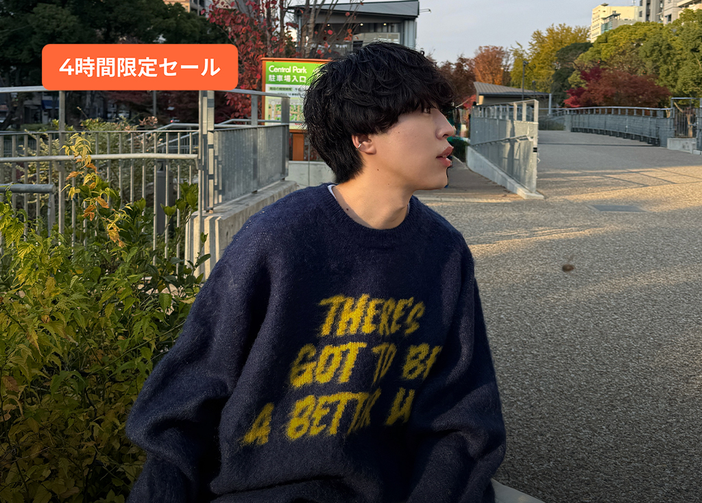 Resoll
LIVE TIME SALE