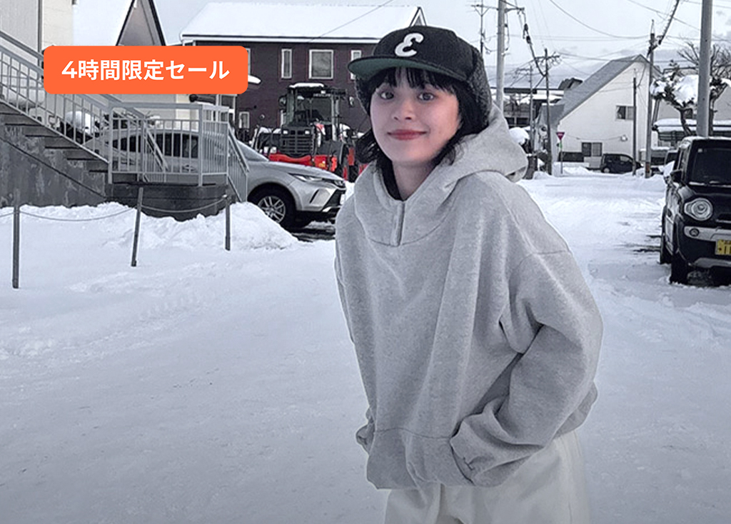 SOLEA LIVE TIME SALE