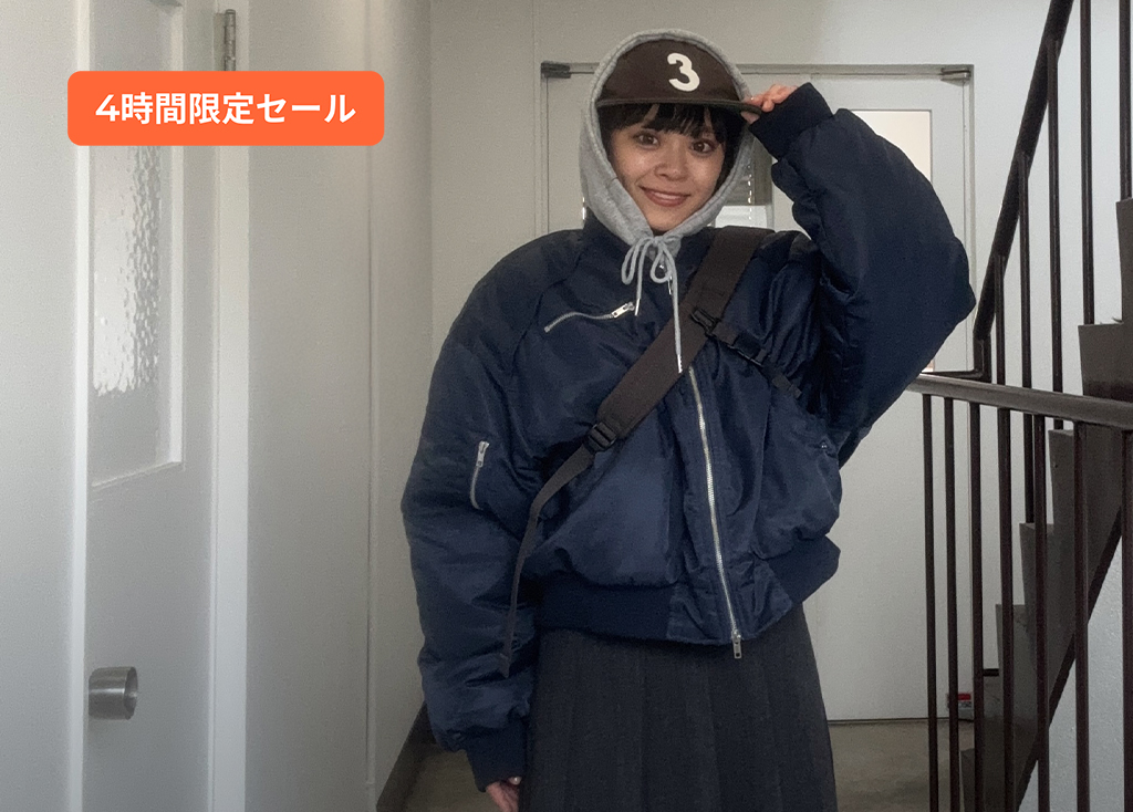 SOLEA LIVE TIME SALE