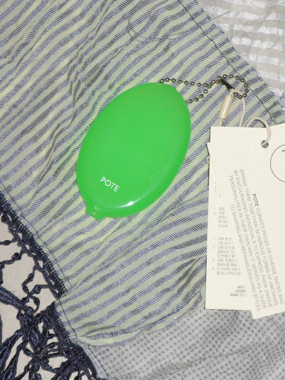 0005 Coin Pouch Keyring_Lime