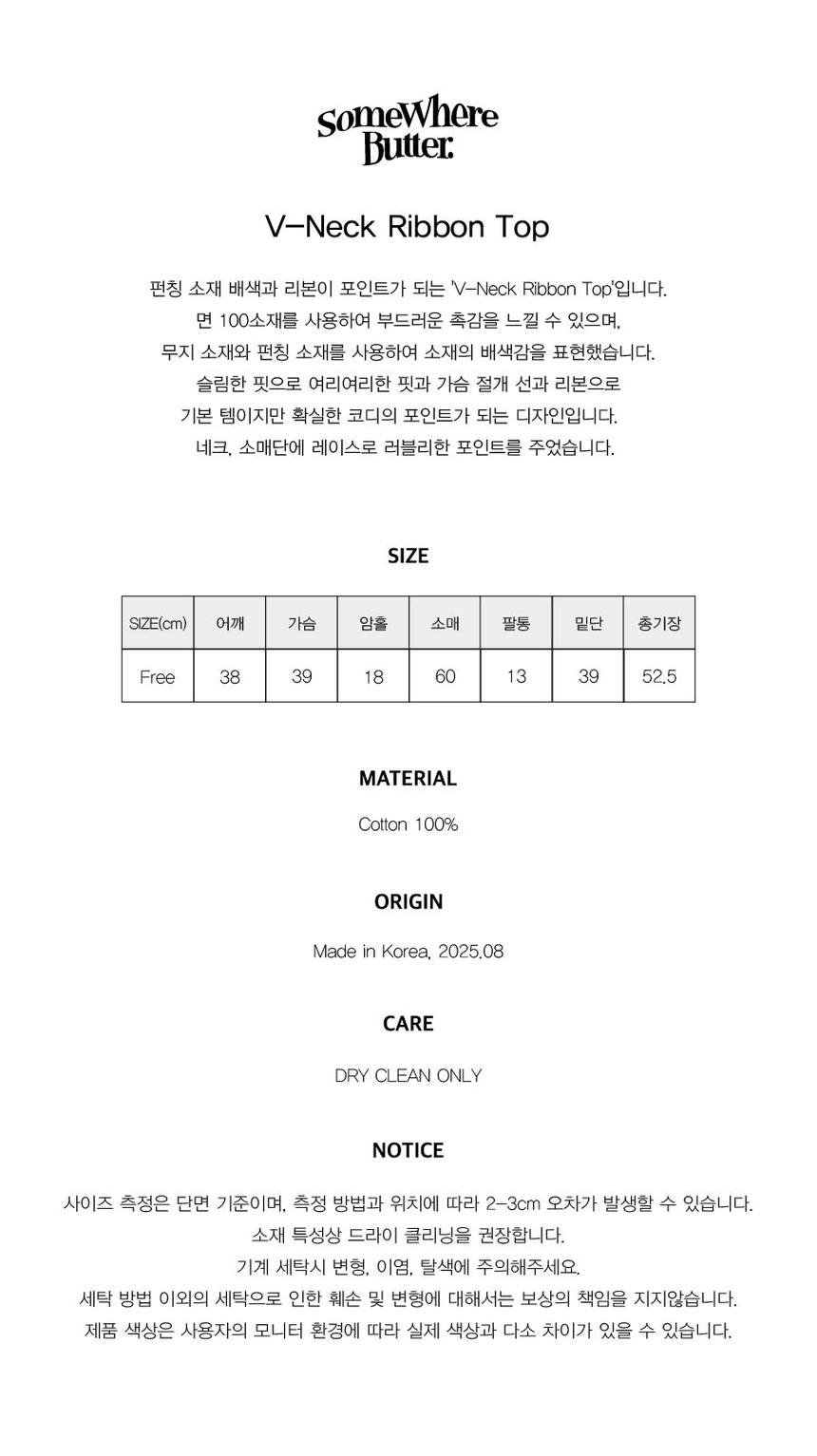 V-Neck Ribbon Top-01.jpg