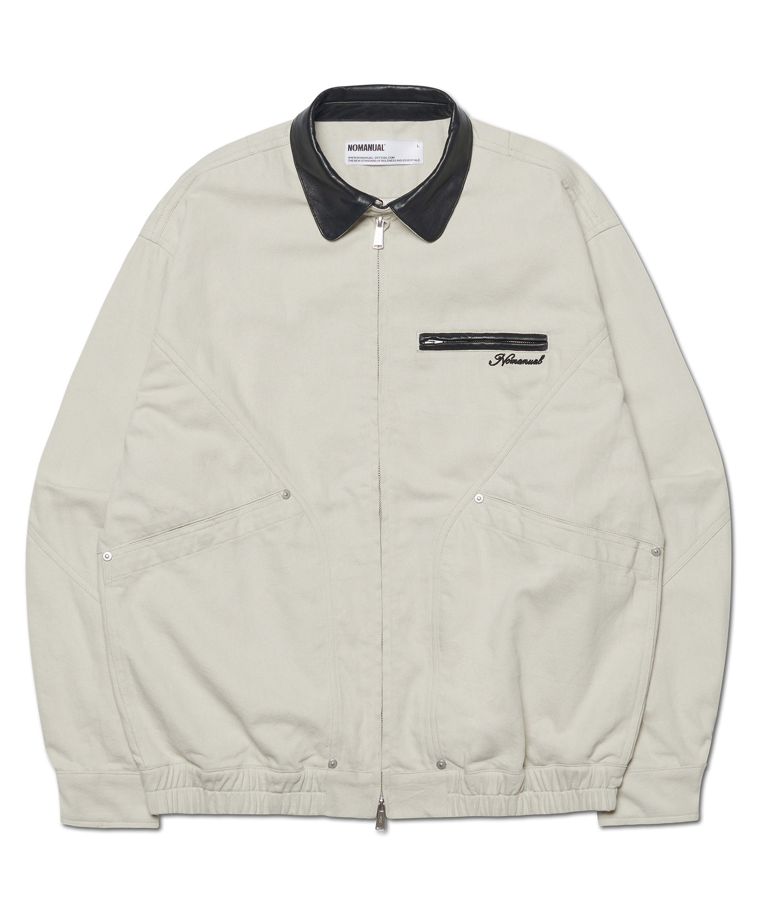 Supreme Leather Collar Work Jacket (FW20) - $198 supreme 20AW