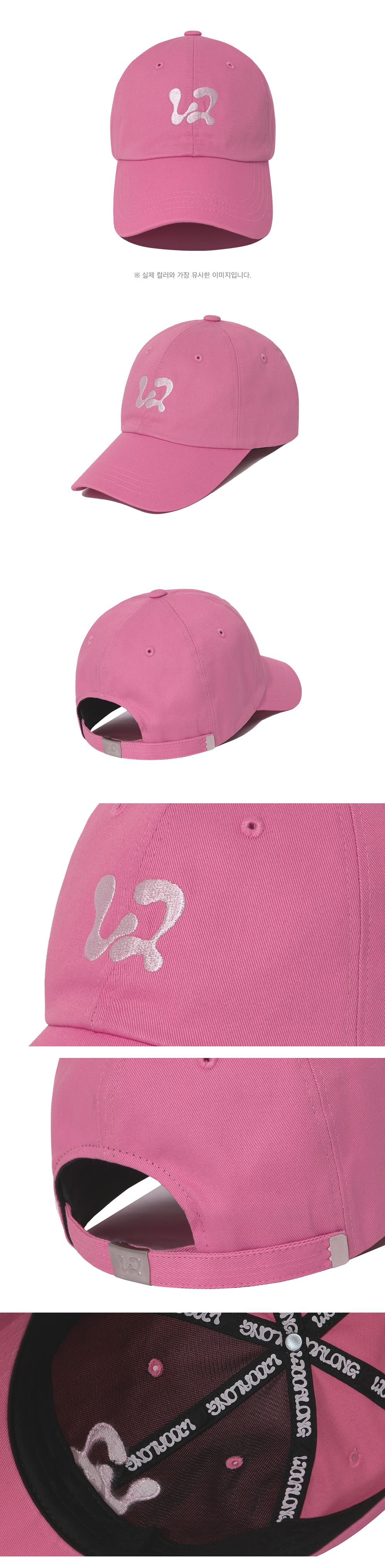 キャップ WOOALONG Mellow logo cap PINK WL240WCA91UPIK Mellow logo cap - PINK - WOOALONG | 60% - Asian Fashion