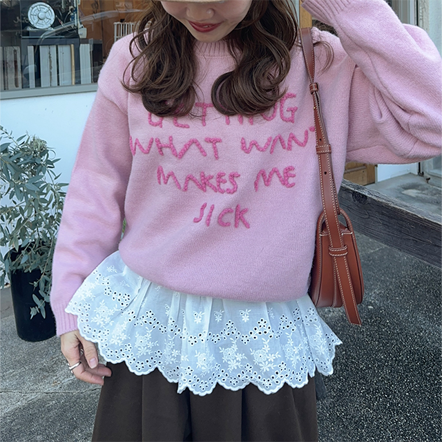 レースレイヤードスカート | ファッション通販サイト NUGU