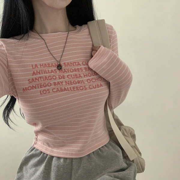 ボーダーストライプクロップド長袖Tシャツ | ファッション通販