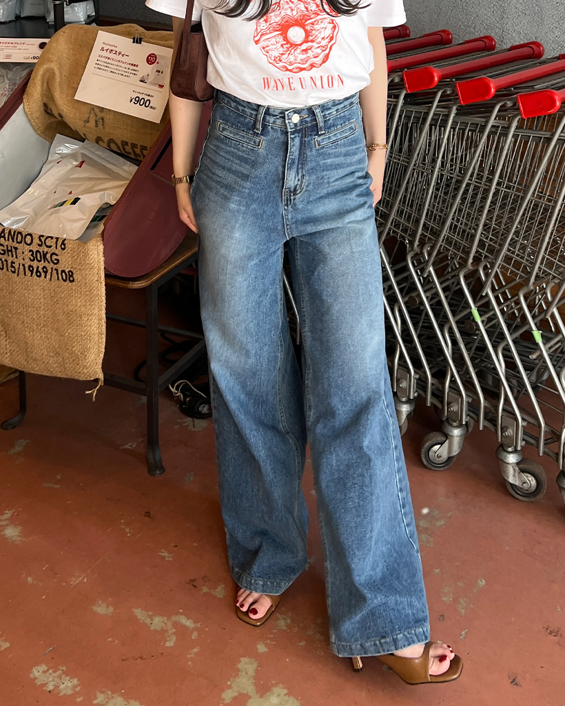 ポケットセンタープレスデニムパンツ | ファッション通販サイト NUGU