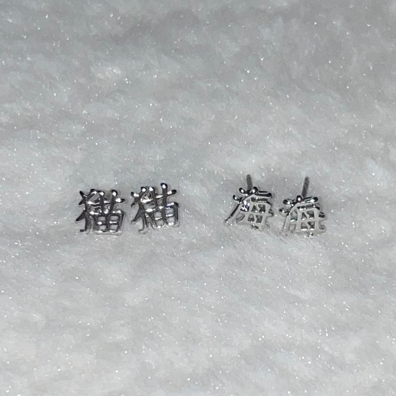 kumasan様　イヤリング　2点 KMJE0146__YG_c999_a001_pm.jpg