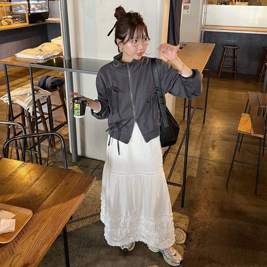 裾フリルロングスカート | ファッション通販サイト NUGU
