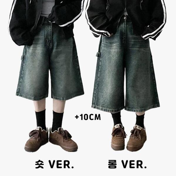 ★限定出品★ MaisonMargielaスタッドデニムカーペンターハーフパンツ ☆限定出品☆ MaisonMargielaスタッドデニムカーペンターハーフパンツ