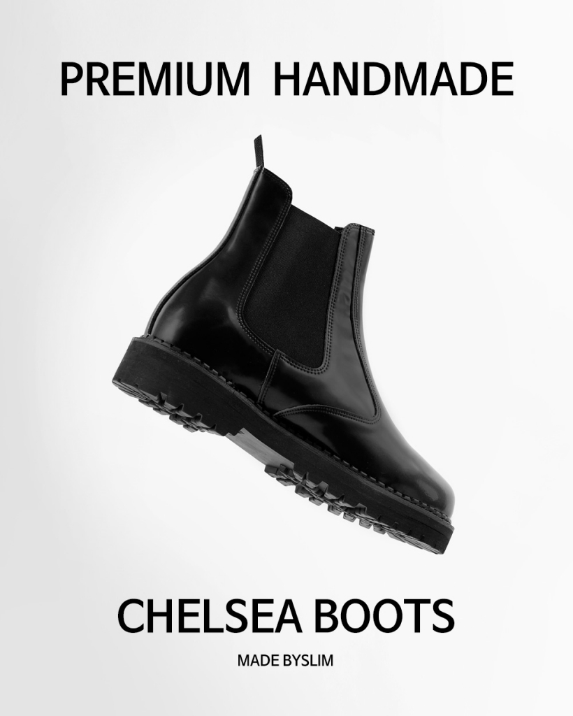 [7cm]チェルシーブーツ