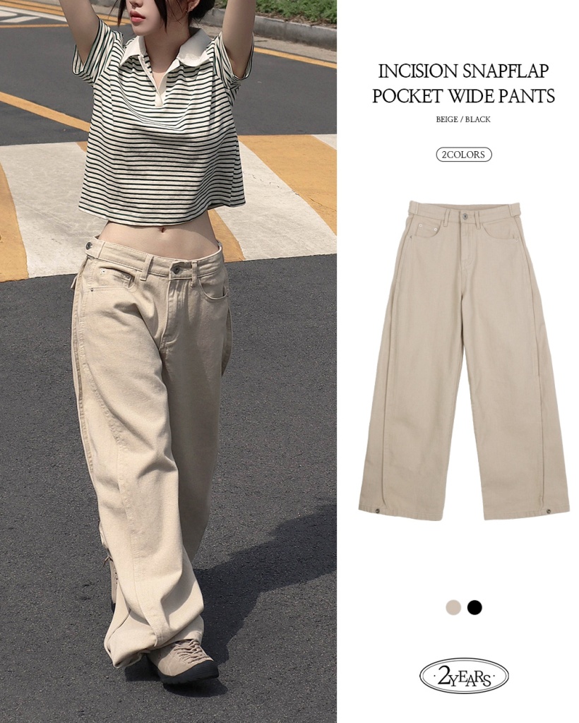 タック入りスリットポケットワイドパンツ | ファッション通販サイト NUGU