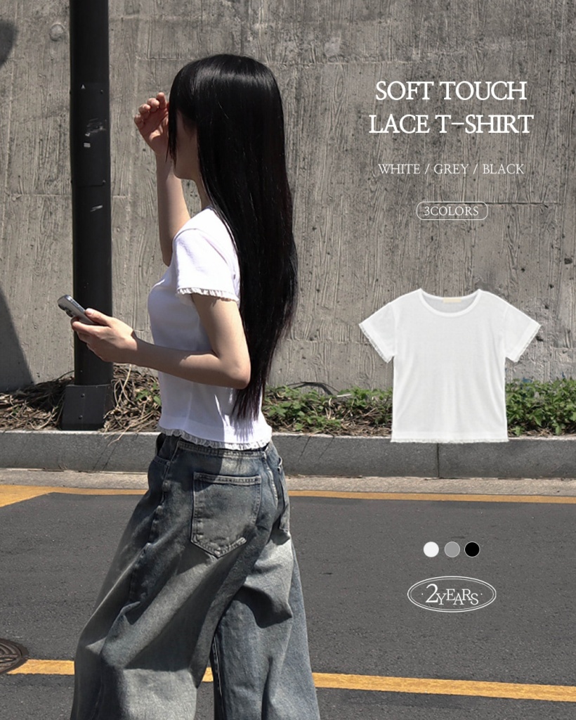 レースレイヤード半袖Tシャツ | ファッション通販サイト NUGU