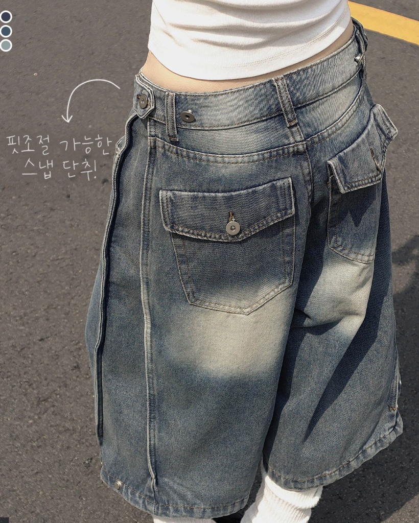 タック入りポケットデニムハーフパンツ | ファッション通販
