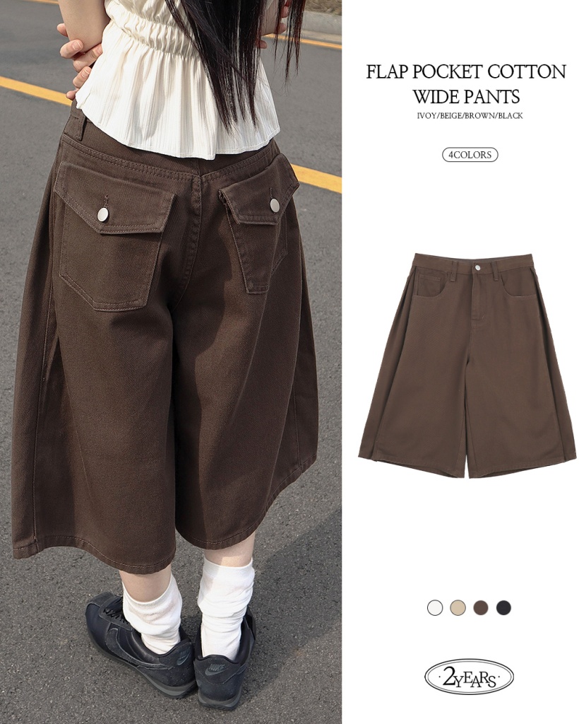 選べる着丈]ポケットポイントサイドタック入りハーフパンツ
