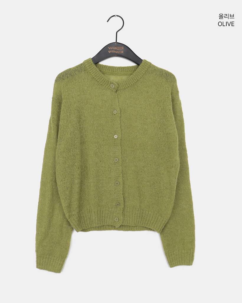 11color) (WOOL 20) アルパカウールニットラウンドカーディガン