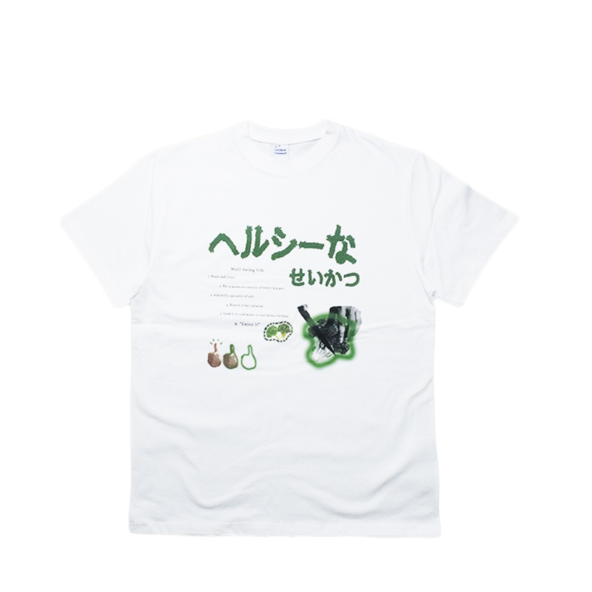 TCM brc T (white)