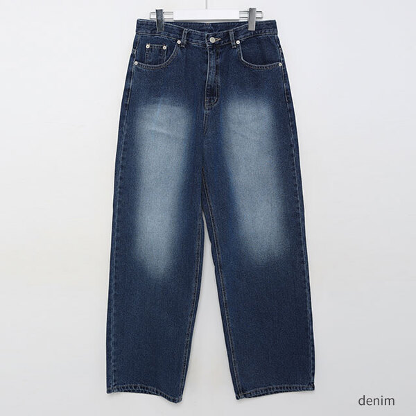 ウォッシュワイドデニムパンツ | ファッション通販サイト NUGU