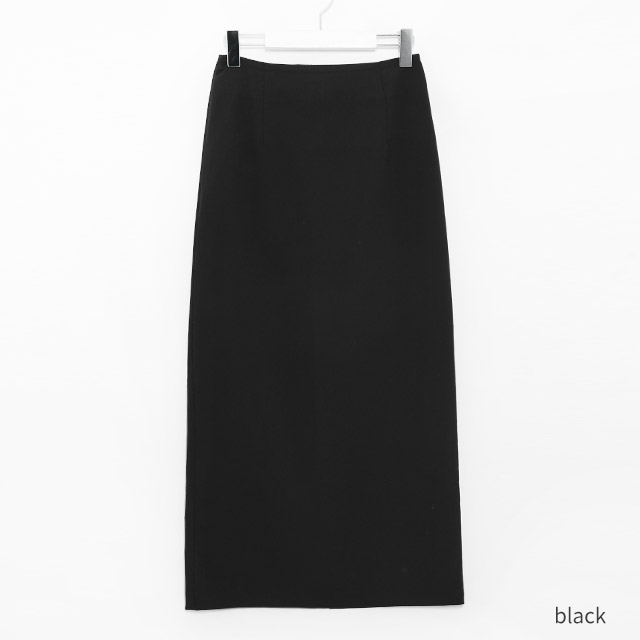 haru slim long skirt | ファッション通販サイト NUGU