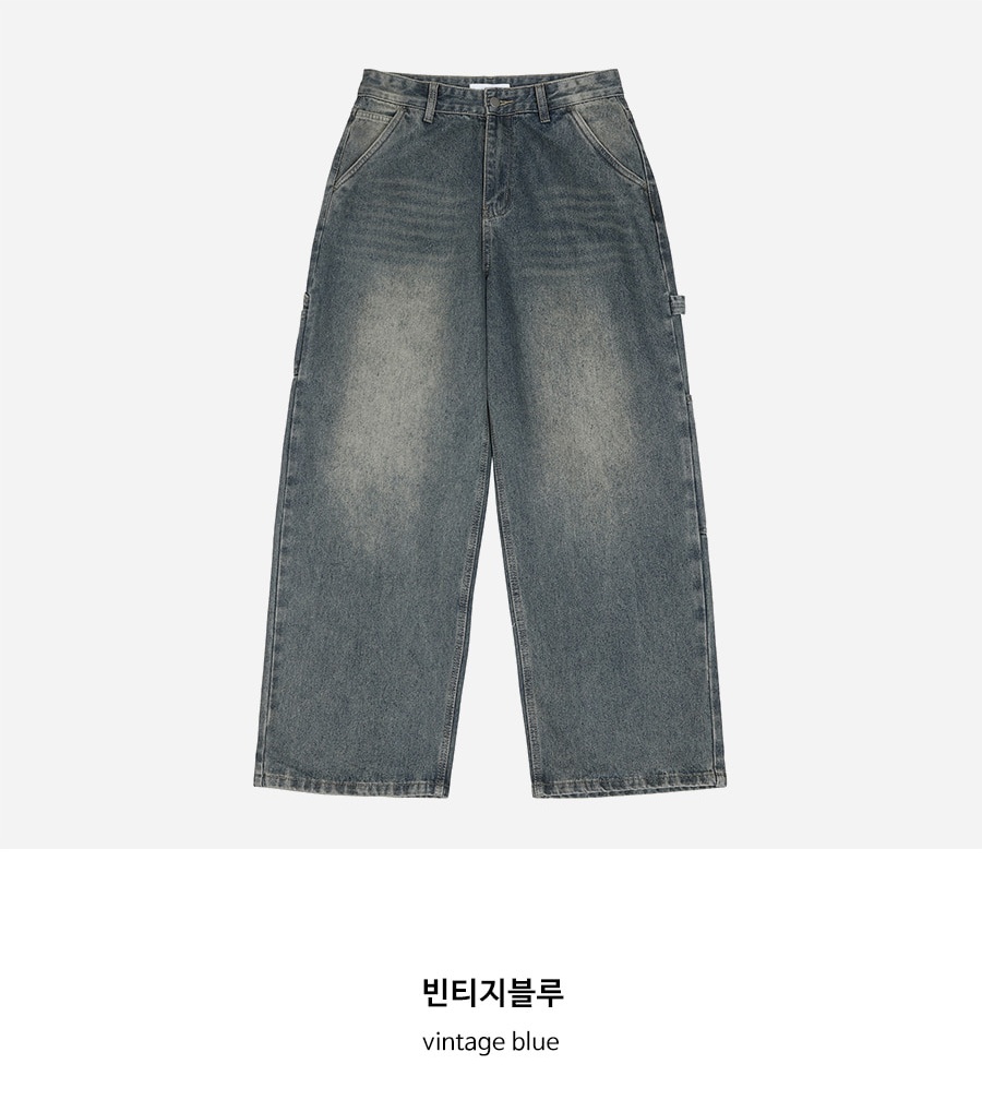カーペンターワイドデニムパンツ | ファッション通販サイト NUGU