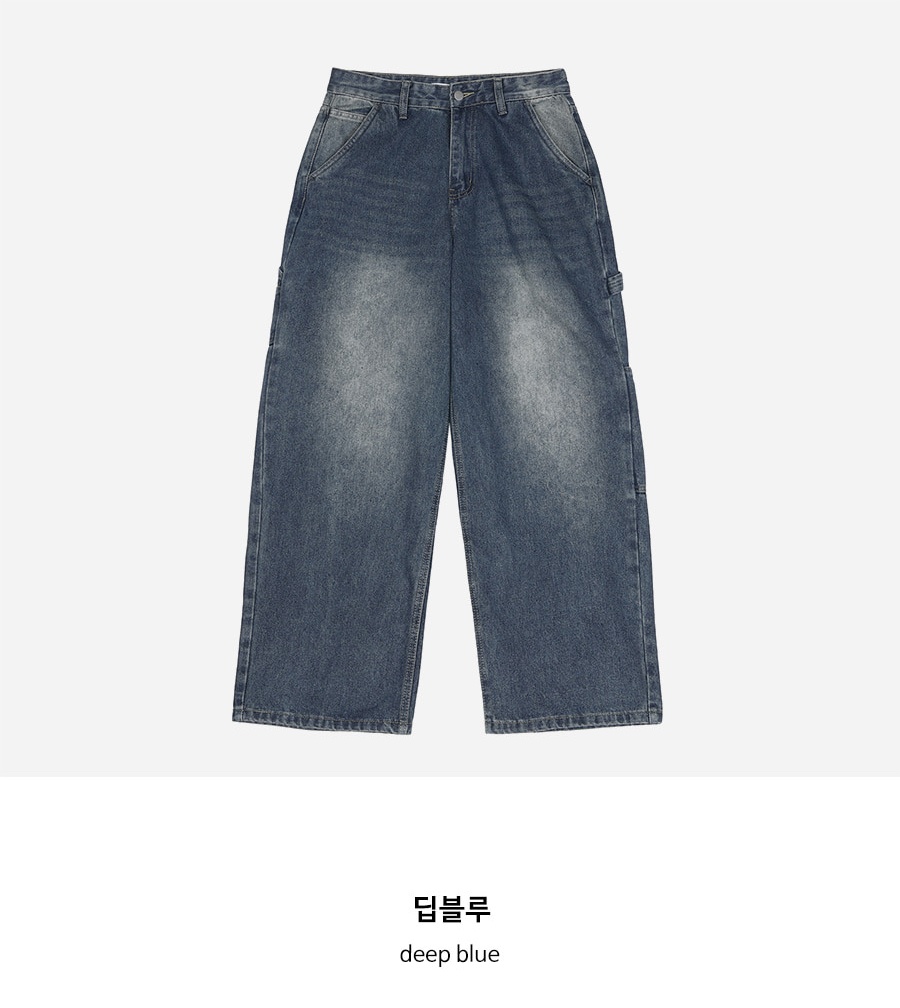 カーペンターワイドデニムパンツ | ファッション通販サイト NUGU