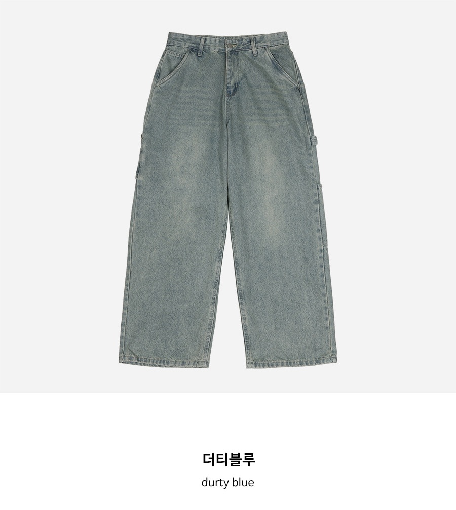 ちゃむ　1113 カーペンターワイドデニムパンツ | ファッション通販サイト NUGU