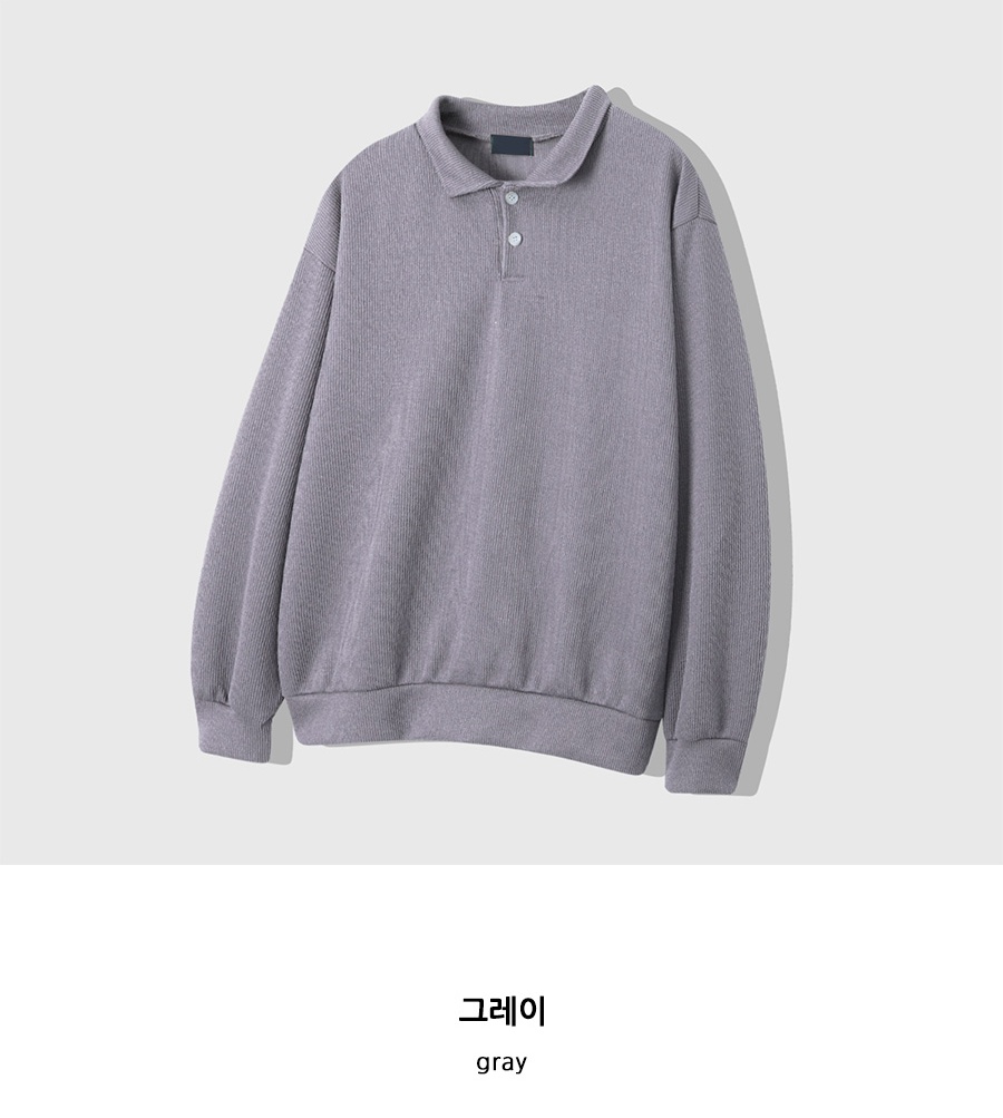 suga.様Deuxieme Classe BTN スウェット BTN Sweatshirt（スウェット）｜Deuxieme Classe