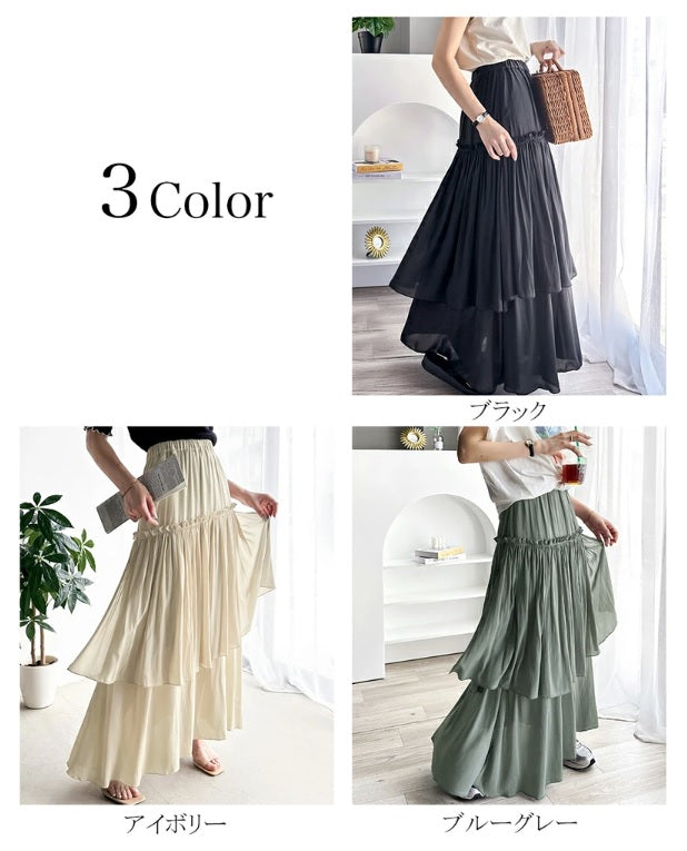 大人の余裕。アシンメトリーフリルスカート ce1260061 | ファッション