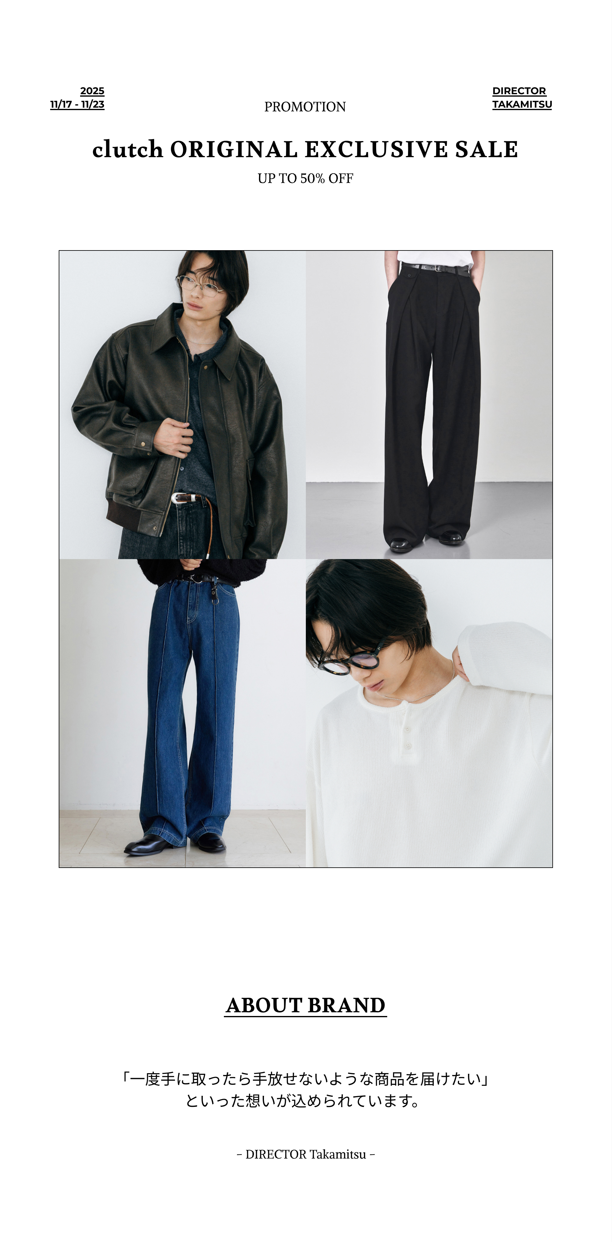 clutch] Original Exclusive Sale | ファッション通販サイト NUGU